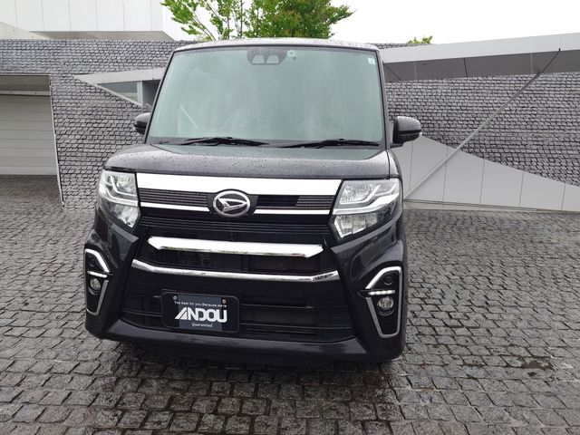 TANTO CUSTOM