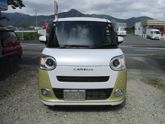 MOVE canbus