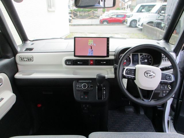 MOVE canbus