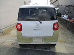 MOVE canbus