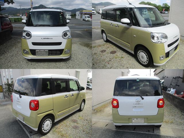 MOVE canbus
