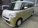 MOVE canbus