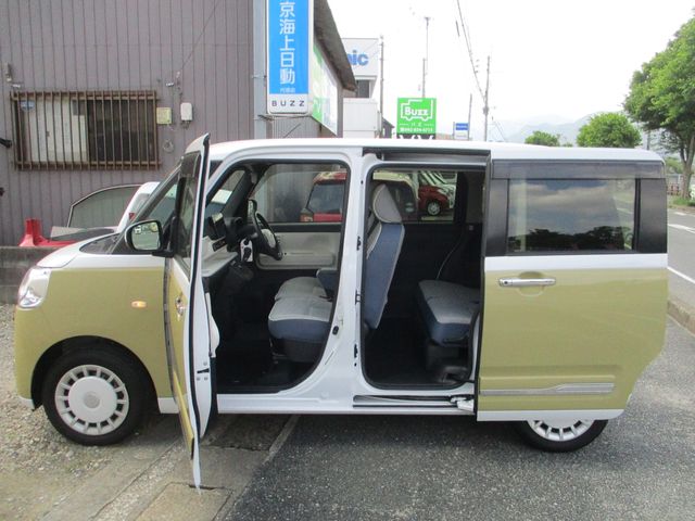 MOVE canbus