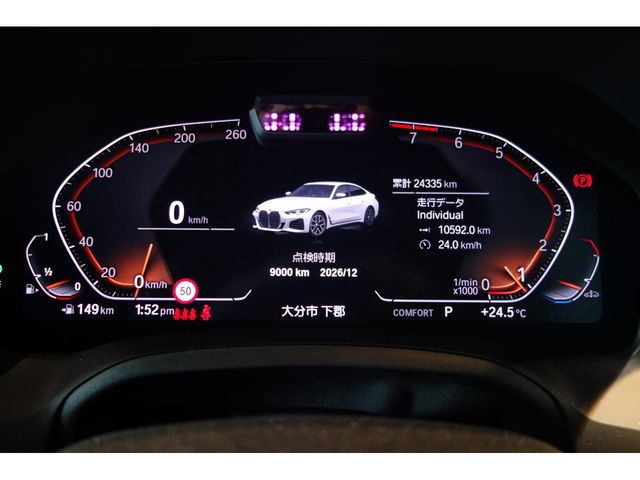 BMW 4series Gran coupe