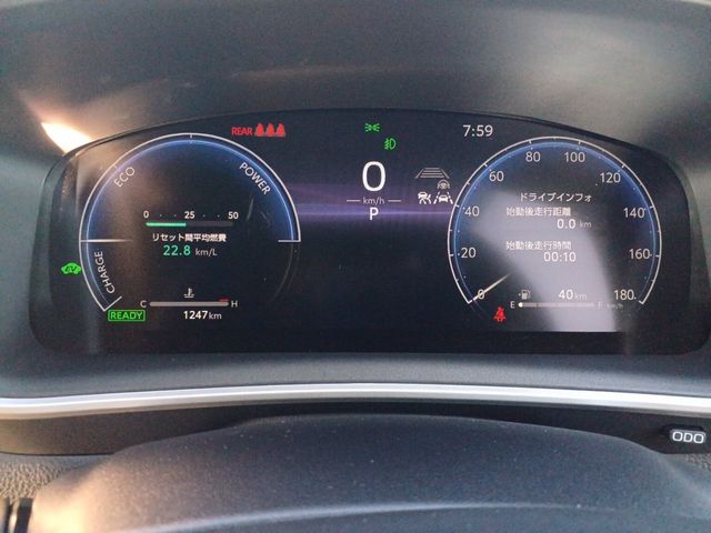 COROLLA CROSS HYBRID
