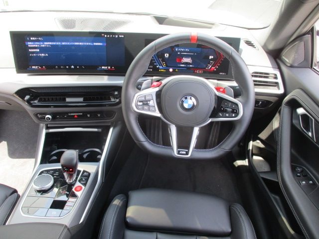 BMW M2 coupe