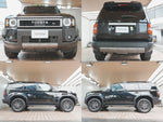 LANDCRUISER 250