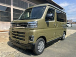 ATRAI van 4WD