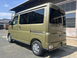 ATRAI van 4WD