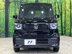 N BOX 4WD