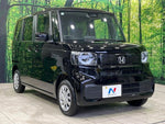 N BOX 4WD