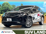 HARRIER 2WD