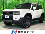 LANDCRUISER 250