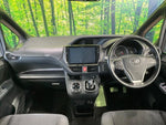 VOXY HYBRID