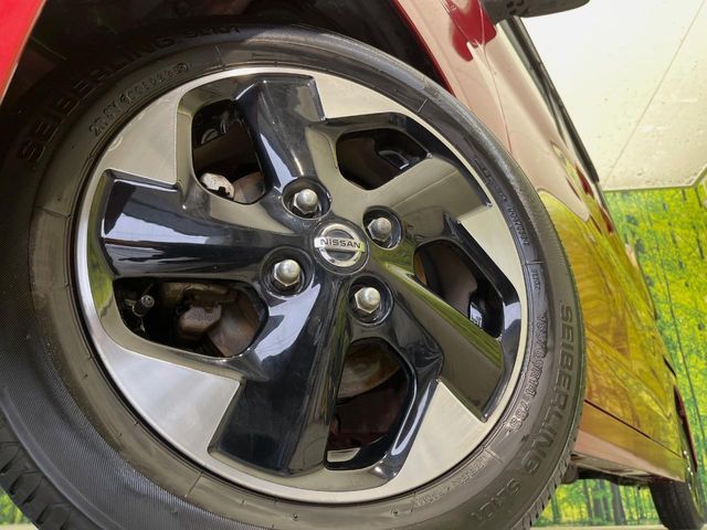 ROOX