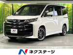 NOAH HYBRID