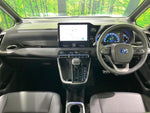 NOAH HYBRID