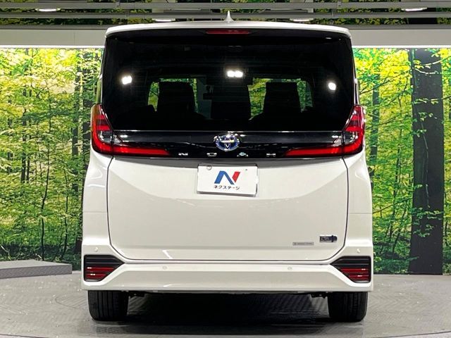 NOAH HYBRID
