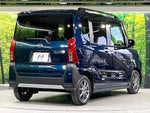 TANTO FAN CROSS