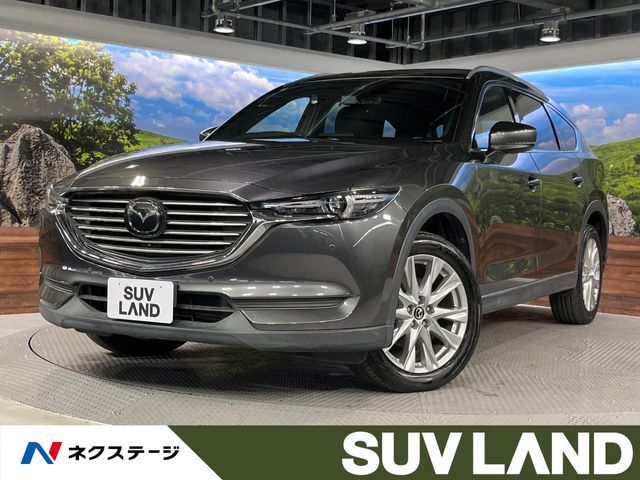 CX-8