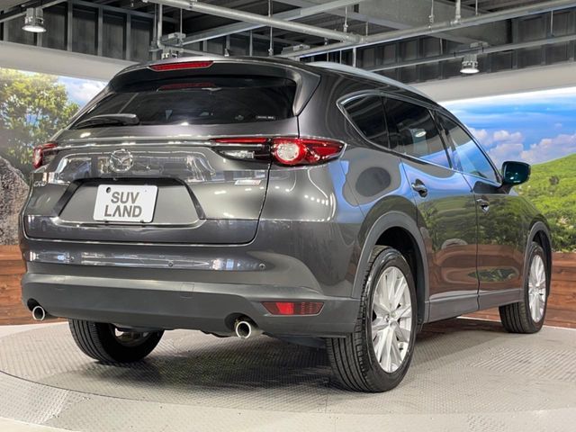 CX-8
