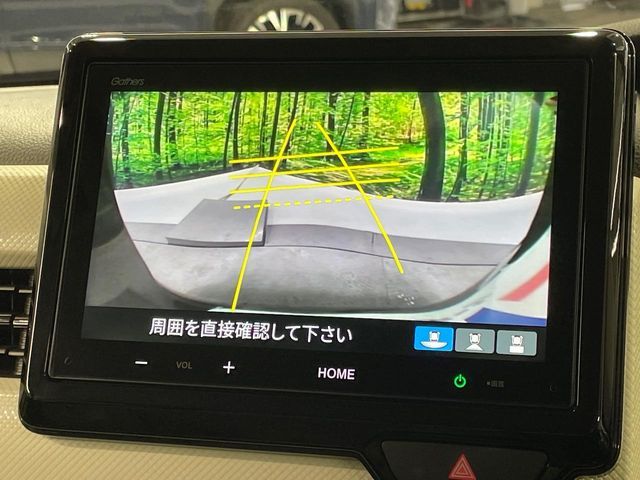 N BOX