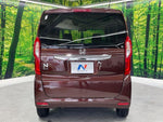 N BOX