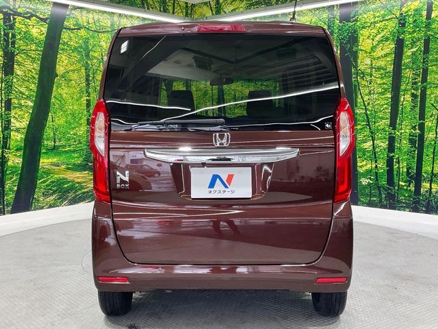 N BOX