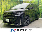 VELLFIRE  HYBRID