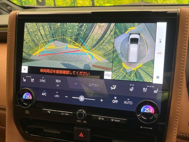 VELLFIRE  HYBRID