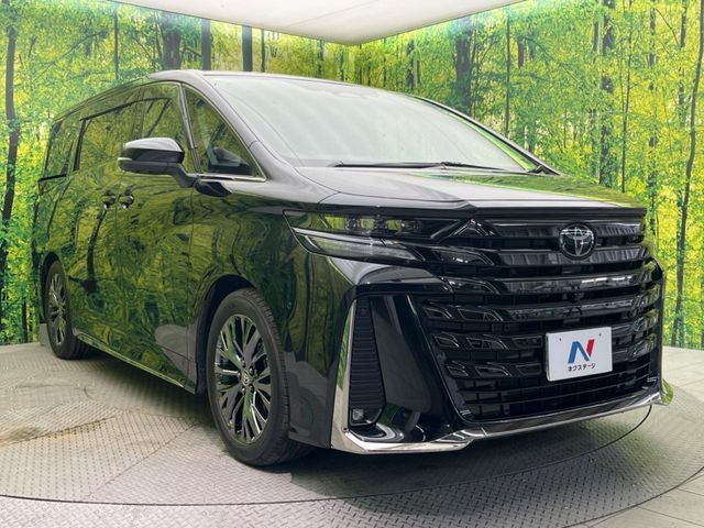 VELLFIRE  HYBRID