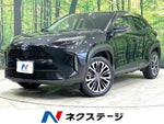 YARIS CROSS HYBRID