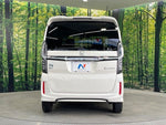 N BOX