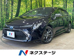 COROLLA TOURING HYBRID