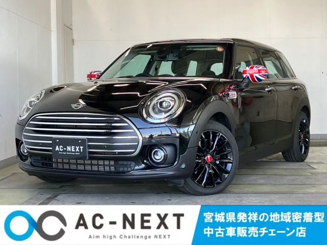 MINI COOPER D CLUBMAN