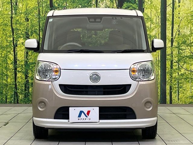 MOVE canbus