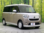 MOVE canbus