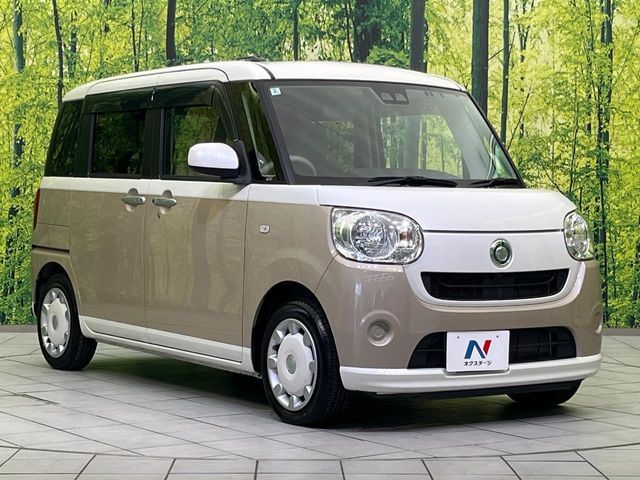MOVE canbus