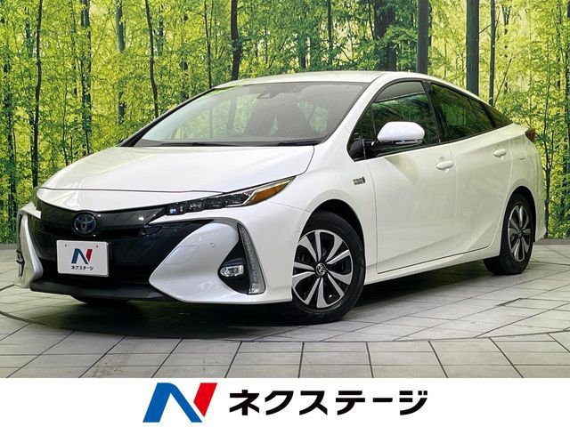 PRIUS PHV