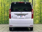 N BOX