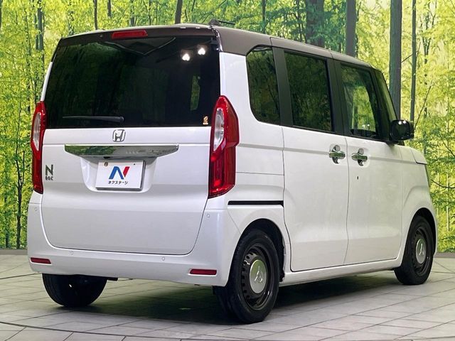 N BOX