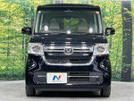 N BOX