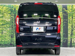 N BOX