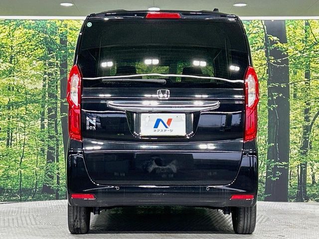 N BOX