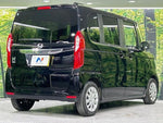 N BOX