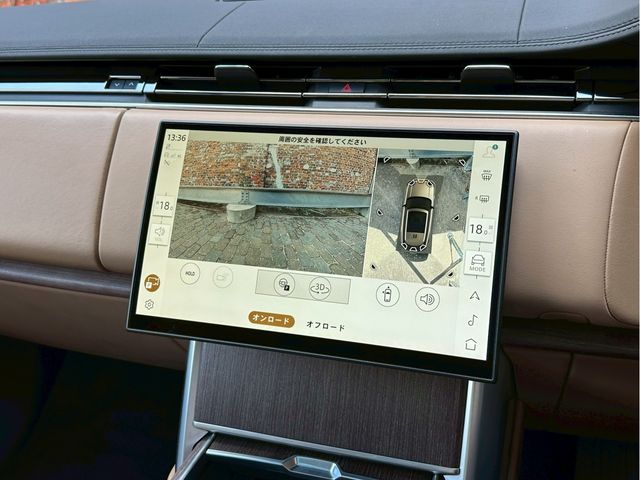 ROVER RANGE ROVER