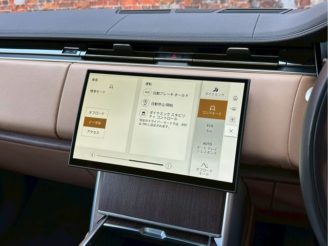 ROVER RANGE ROVER