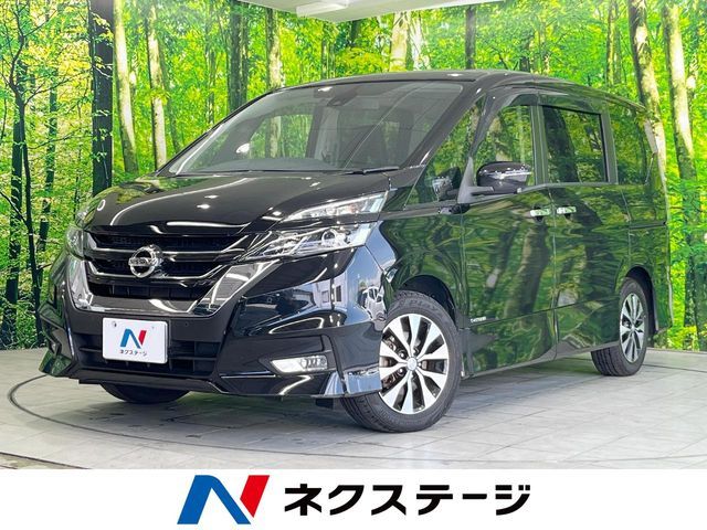 SERENA S-HYBRID