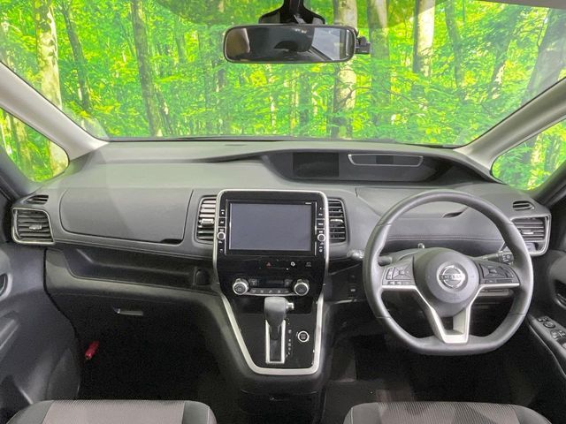 SERENA  S-HYBRID
