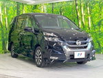 SERENA  S-HYBRID